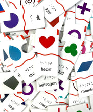 Load image into Gallery viewer, Memory Puzzles: Shapes in English (Tactile &amp; Braille) designed with The American Printing House for the Blind (BUY at APH.org)
